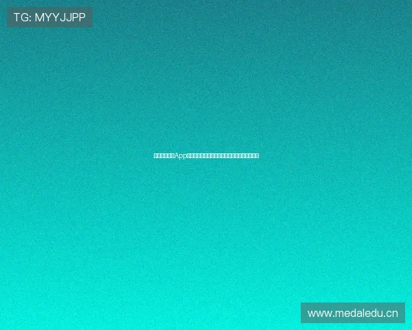 山猫体育直播App高清流畅看球攻略热门赛事与体育频道一站畅享